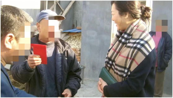 1683611266517953.png 222.png