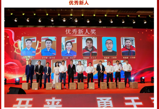 1737696295229650.jpg 4.jpg