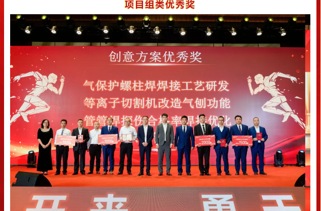 1737696365641319.jpg 8.jpg