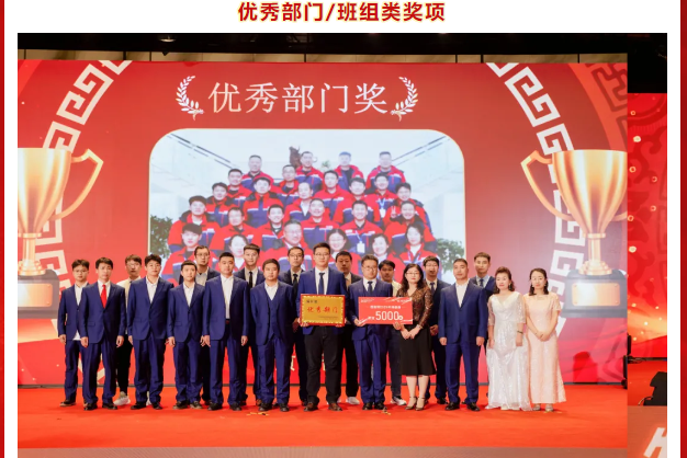 1737696385209960.jpg 10.jpg