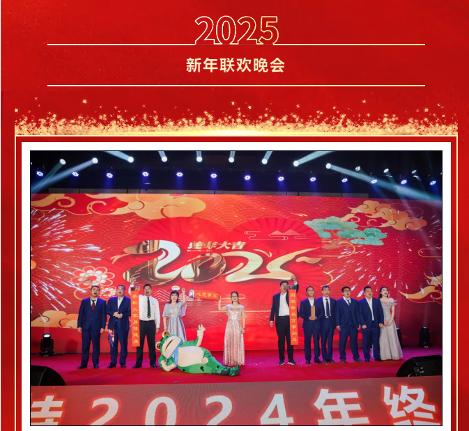 1737696468681738.jpg 13.jpg