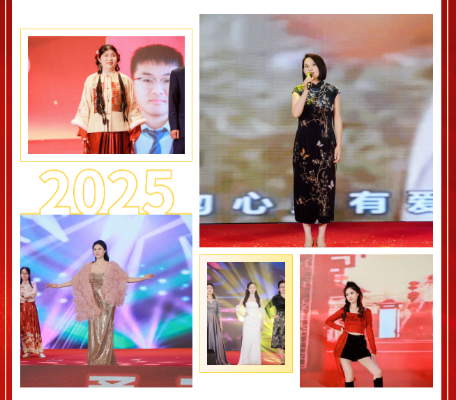 1737696495685940.jpg 14.jpg