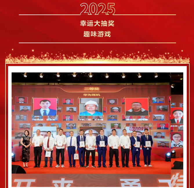 1737696523755279.jpg 15.jpg