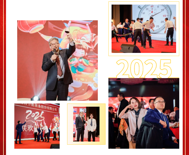 1737696559525403.jpg 16.jpg