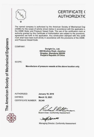 ����ASME��U����ӡӡ��